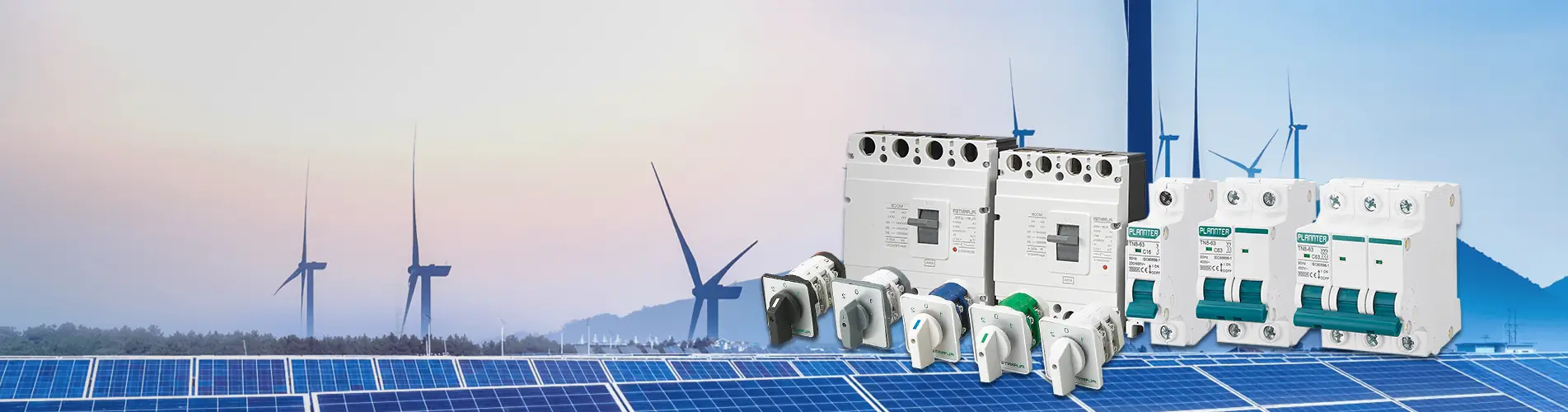 उत्पादों